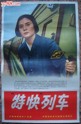 旧金山州立大学 Certificate
