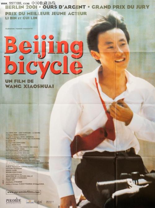 卡内基美隆大学环境科学学位证书